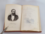 "Из жизни русской природы. Зоологические очерки и рассказы". М.Н.Богданов. 1889г.