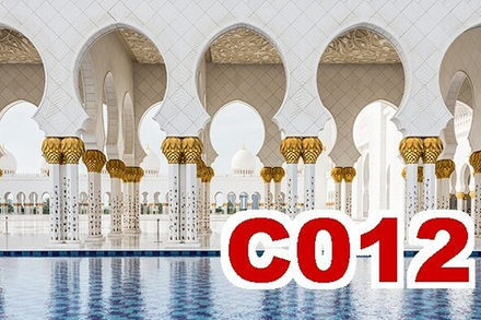 Фото обои - Города и страны С012