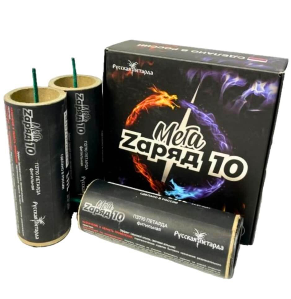 Петарды 'Мега Заряд 10' (Корсар 10) — мощные петарды, купить в Калининграде и Симферополе