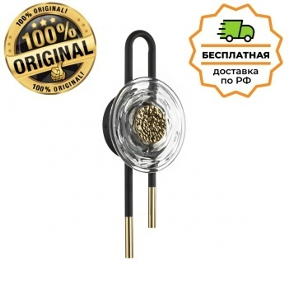 Бра Odeon Light 5407/6WL MAGNET