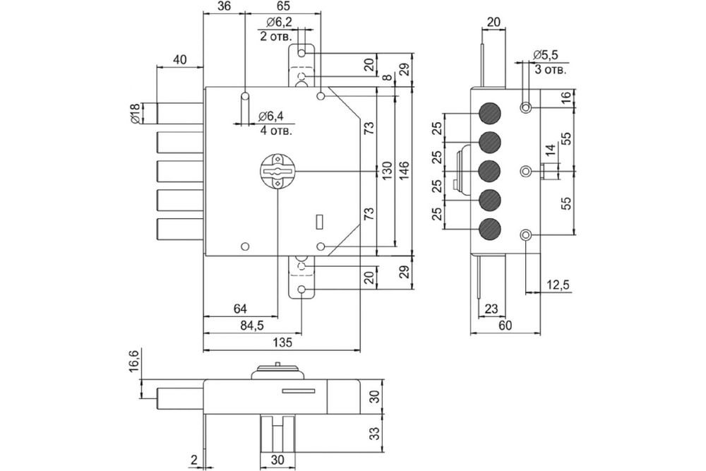 Замок Гранит накладной 1.06.51(сувальдный 5 стержней 18 мм)(Эльбор) (00001515)