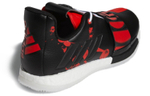 Кроссовки Adidas Harden Vol.3 Geek Up