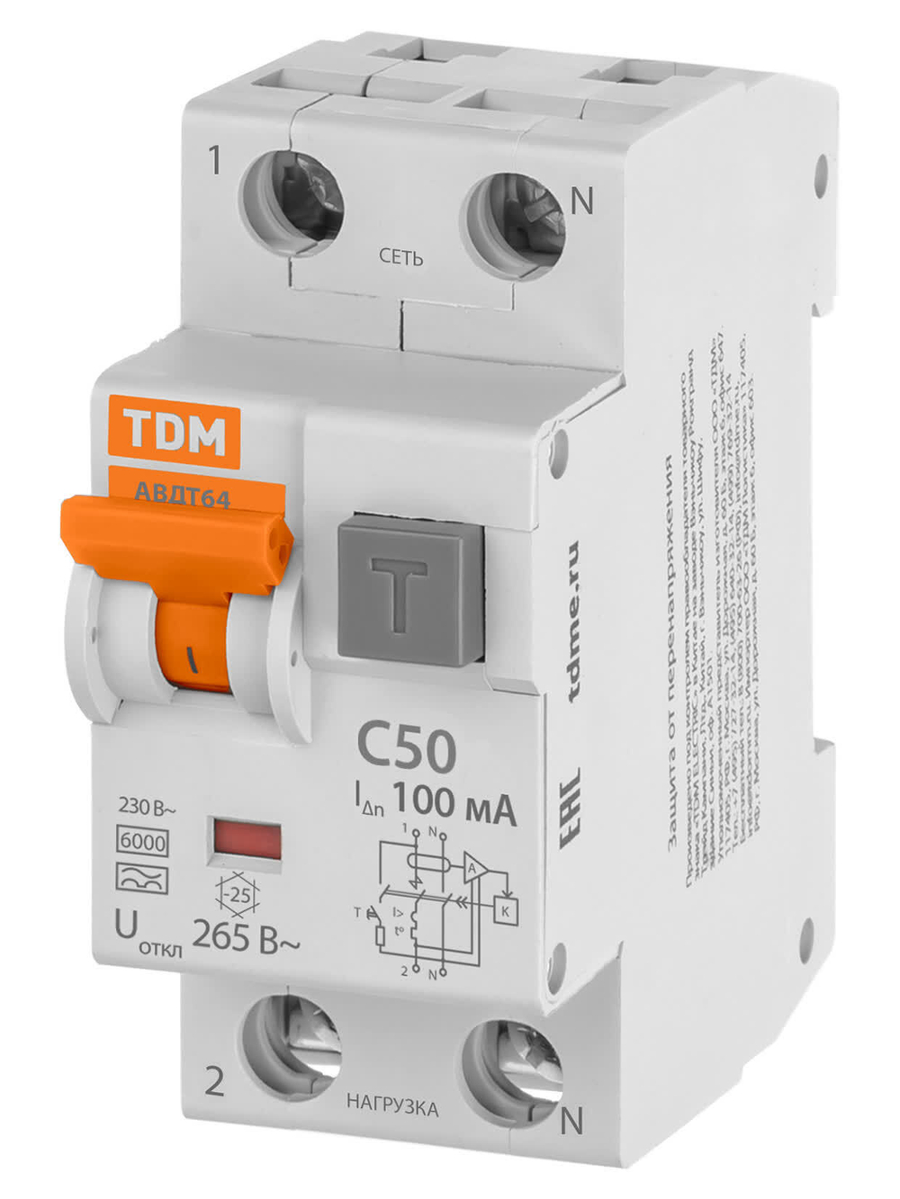 АВДТ 64 2Р(1Р+N) C50 100мА тип А защита 265В - Автоматический Выключатель Дифференциального тока TDM