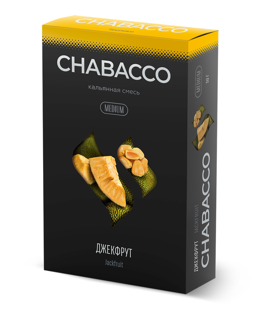 Chabacco Medium - Jackfruit (50g)