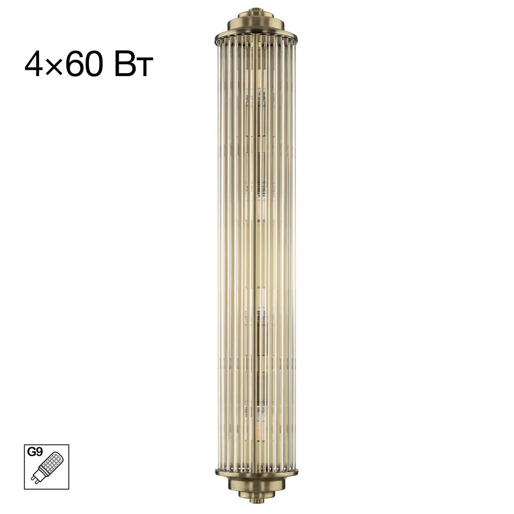 Citilux VERDON CL448023 Бра Бронза