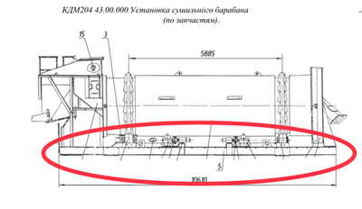 ДС-158 21.00.030 Цепь