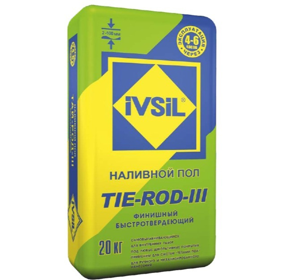 IVSIL TIE-ROD-III