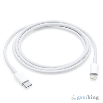 Apple USB Type-C to Lightning Cable (1m.) MX0K2ZM/A