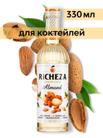 Сироп Richeza Миндаль, 330 мл