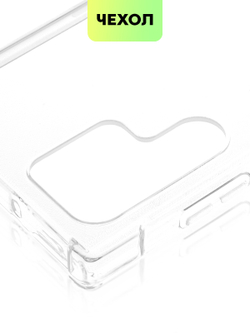 Чехол BROSCORP для Samsung Galaxy S22 Ultra оптом (арт. SS-S22U-HARD-TPU-TRANSPARENT)