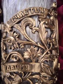 Подарочный набор «Дворянский», книга в обложке из натуральной кожи