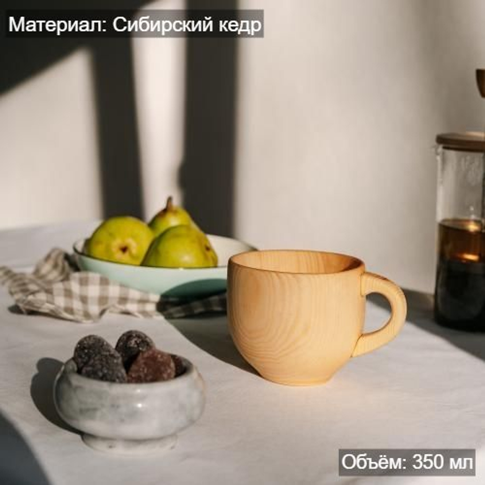 Деревянная кружка из кедра для напитков 350 мл. C68