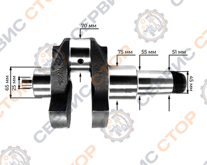 Коленвал голый KM130/KM138, шейка 70 мм.