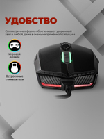 Мышь HARPER Gaming Spigot WGM-01 черный