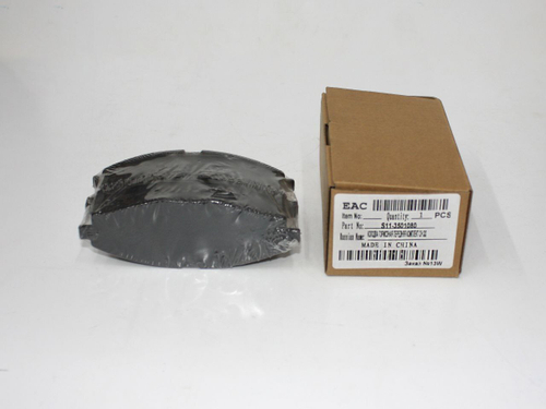 Колодки тормозные передние S113501080 Chery QQ