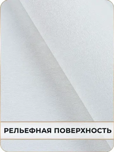 Фотообои Листья в зал, в спальню, в гостиную, на кухню 200х270