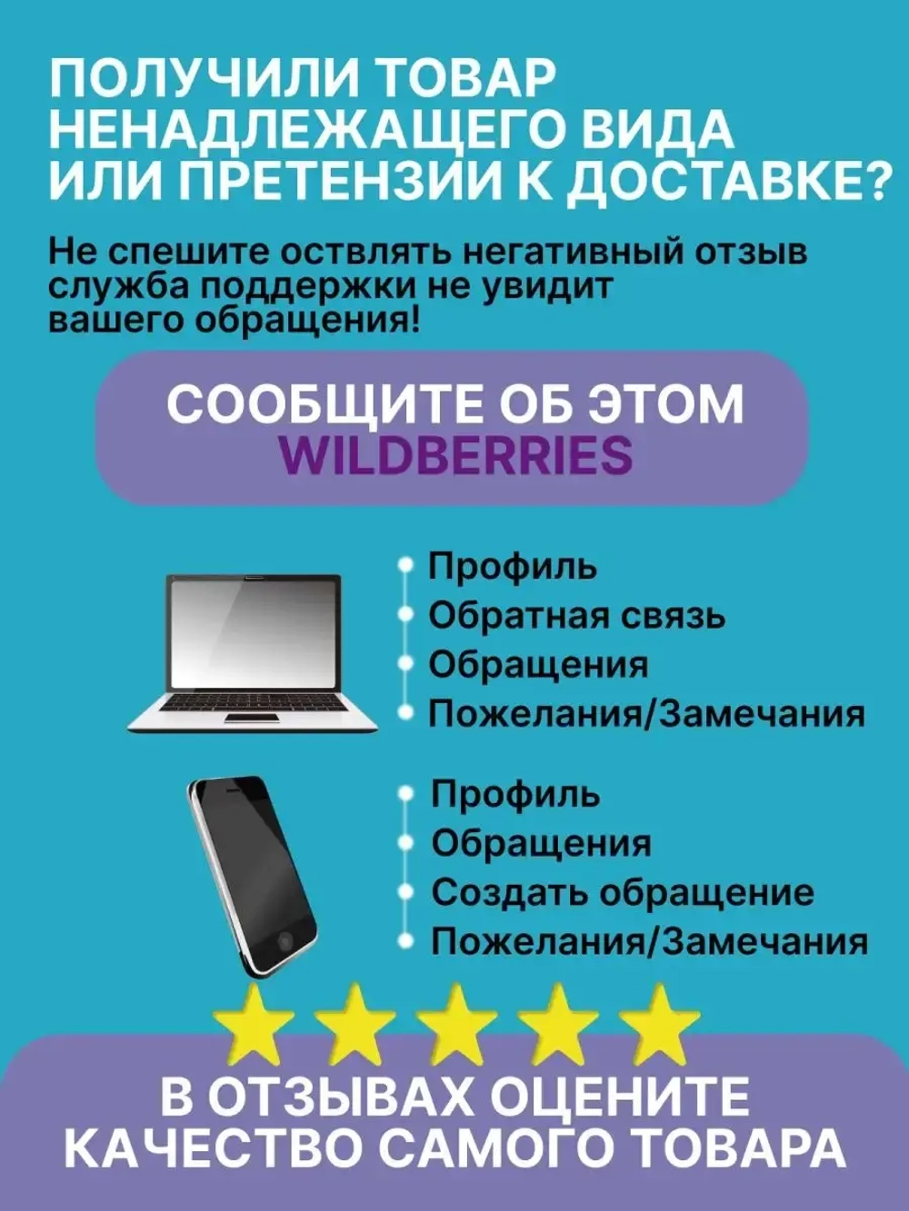 Автошампунь для бесконтактной мойки 5 литров концентрат