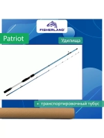 Удилище FisherLand Patriot 180XH 1,80m 100gr