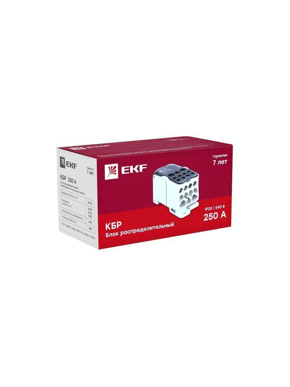 Блок распределительный КРОСС крепеж на панель и DIN КБР-250А EKF plc-kbr250