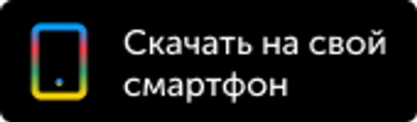 Тестовая статья. Ищем баги