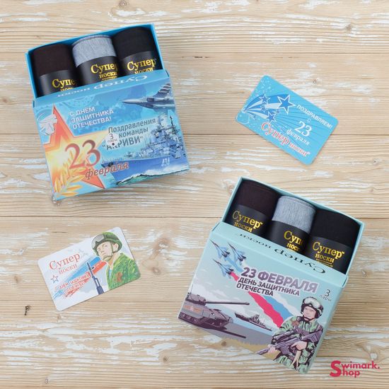 Носки мужские MAN-30 Color-2, 3 пары в уп.