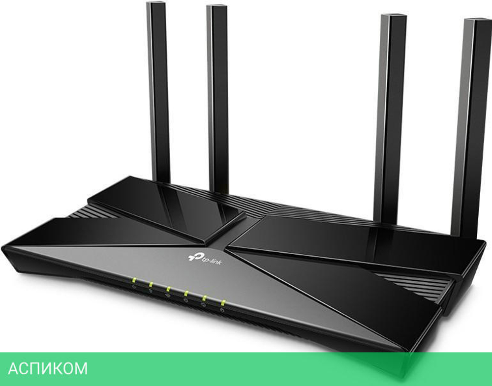 Беспроводной маршрутизатор TP-Link Archer AX23