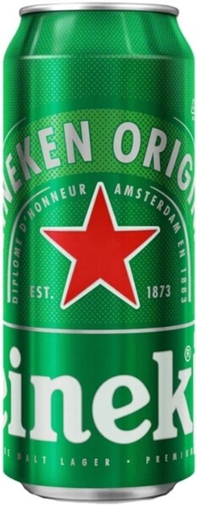 Пиво Хайнекен / Heineken 0.5 - банка