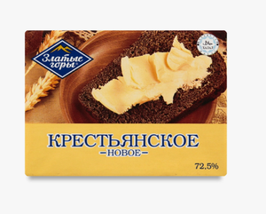МАСЛО СПРЕД КРЕСТЬЯНСКОЕ НОВОЕ 72.5% 180ГР 3ЖЕЛАНИЯ