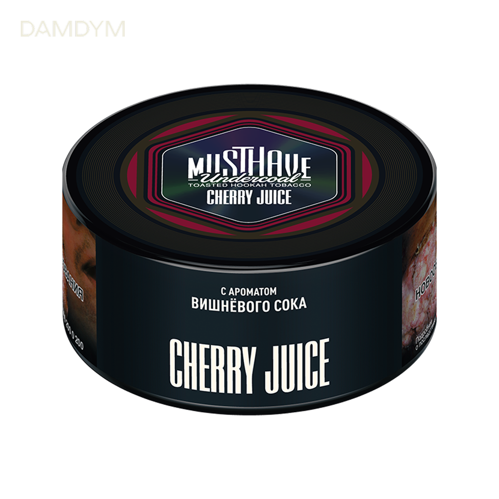 Табак для кальяна Must Have 250 грамм