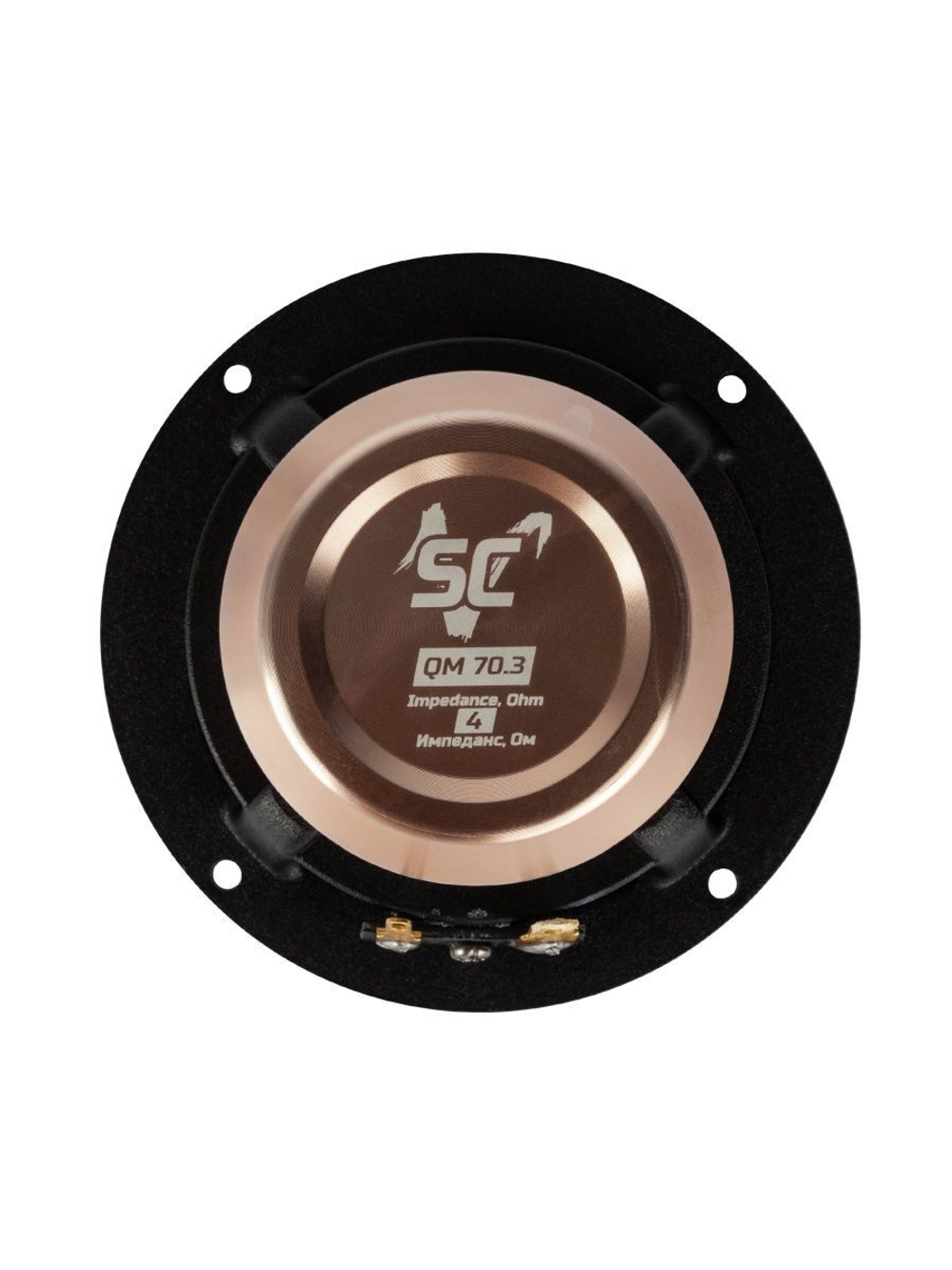 Среднечастотные динамики KICX Sound Civilization QM70.3