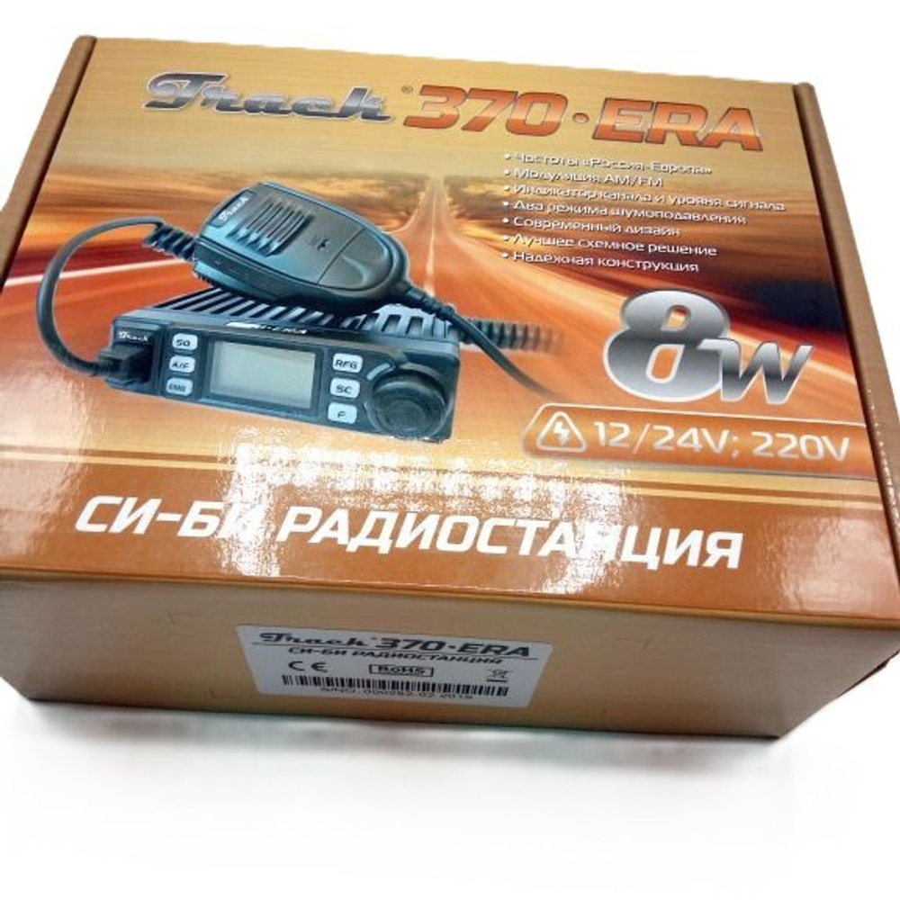 Track 370 ERA Автомобильная CB радиостанция