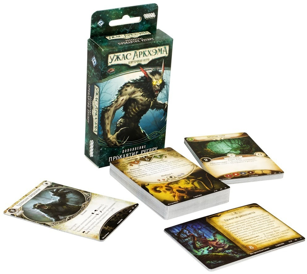 Ужас Аркхэма: Карточная игра. Проклятие Ругару