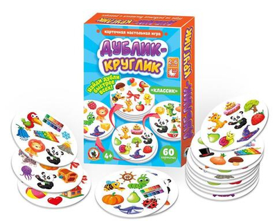 Настольная игра Дублик-круглик "Классик" 60 карточек (Р.С.)