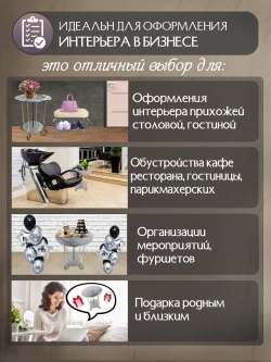 Авторский декоративный столик Сицилия 4