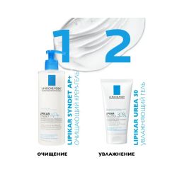 La Roche-Posay Lipikar Gel Urea 30% Увлажняющий гель для ухода за очень сухими и огрубевшими участками кожи, 50 мл