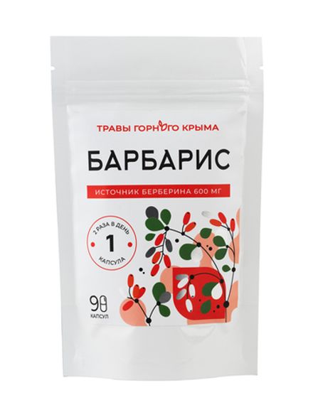 Капсулы "Барбарис", источник берберина
