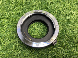 Kenko Uniplus Tube 12