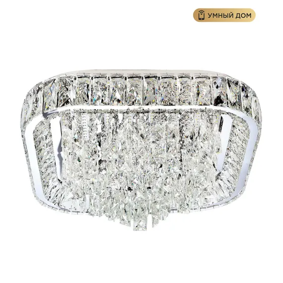 Потолочная люстра LED4U L031-500