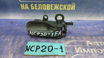 Ручка двери передней правой салонная TOYOTA FUNCARGO 2000