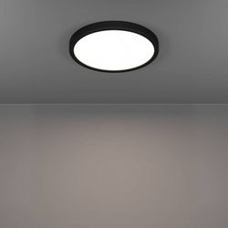 Накладной светильник Eglo FUEVA 6 901326