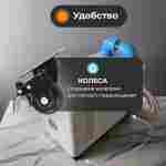 Машина для чистки шаров (шаромойка) CleanStorm, 15000 шаров/час