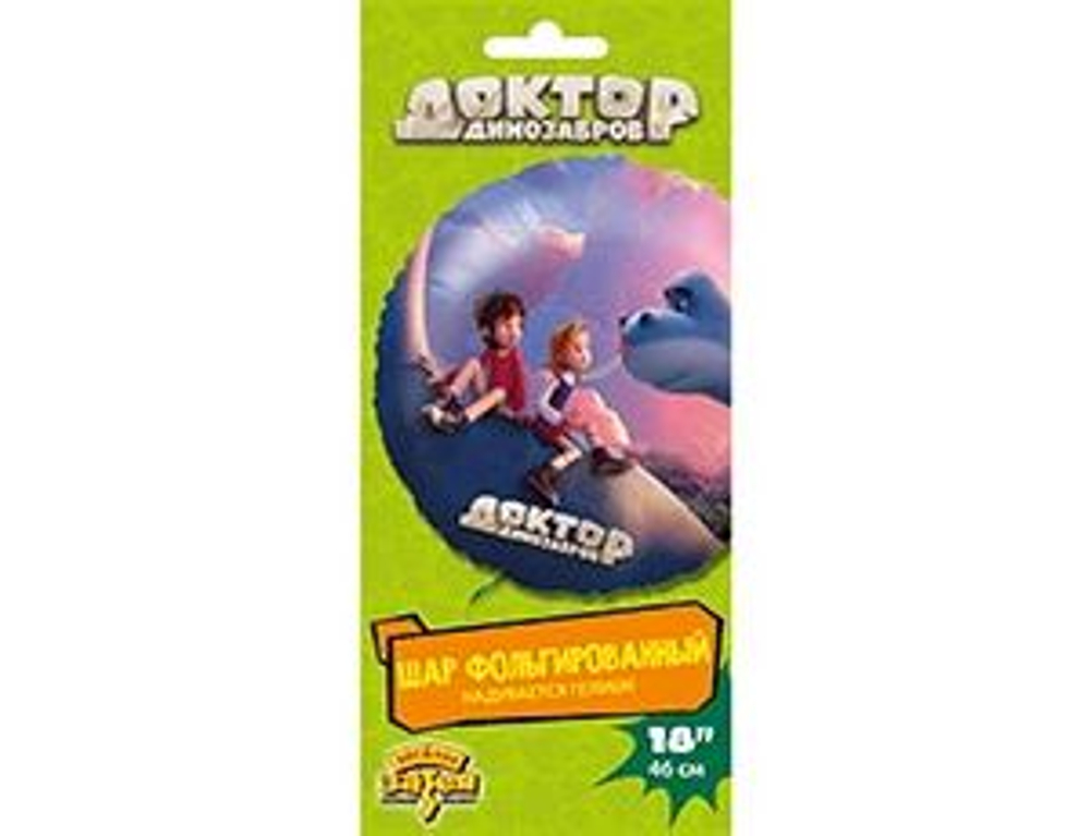 К 18" РУС Доктор Динозавров Облака