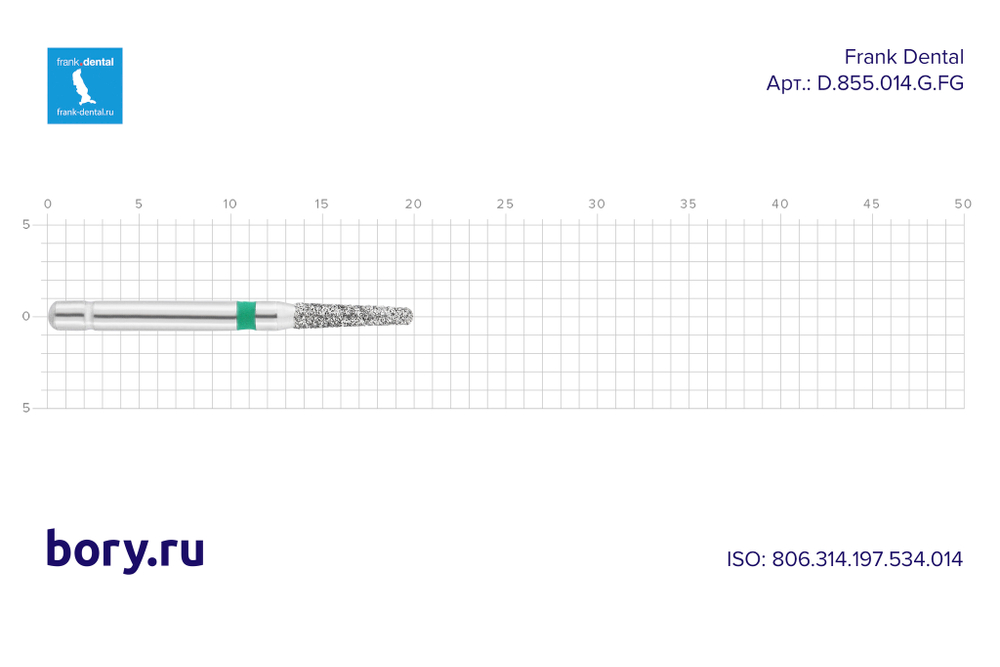 Бор алмазный зеленый  Frank Dental типа FG - D.855.014.G.FG