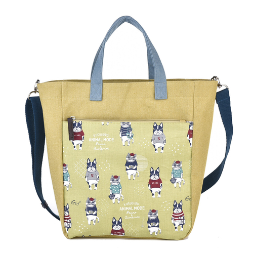 Сумка-шоппер (тоут) с котом в очках через плечо на молнии "AnimalMode", горчичная, 24-7046-1, KUSUGURU