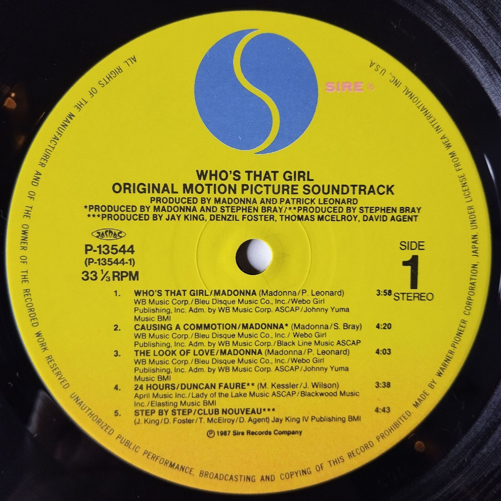 Винтажная виниловая пластинка LP Madonna Who's That Girl (Motion Picture Soundtrack) (Japan 1987) (Obi) The Look Of Love