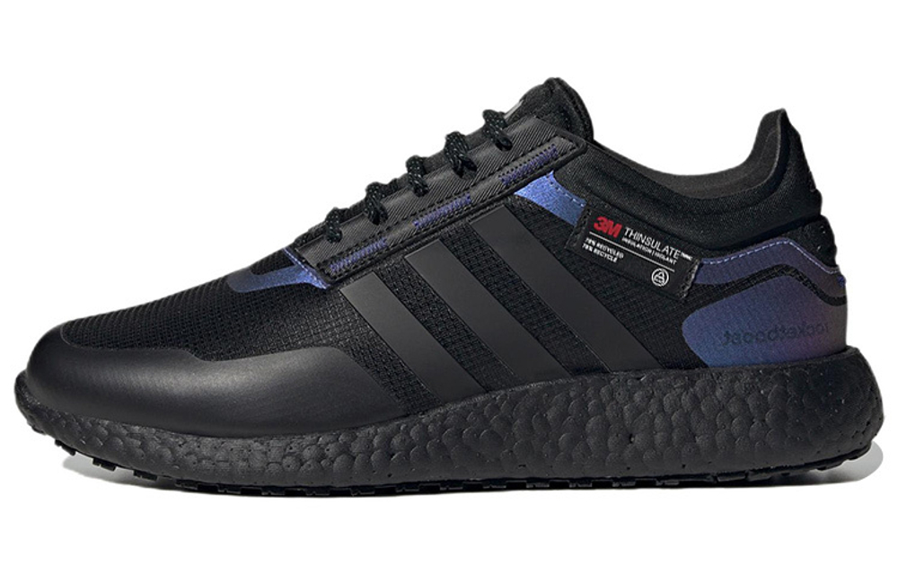 Кроссовки Adidas Rocket Boost