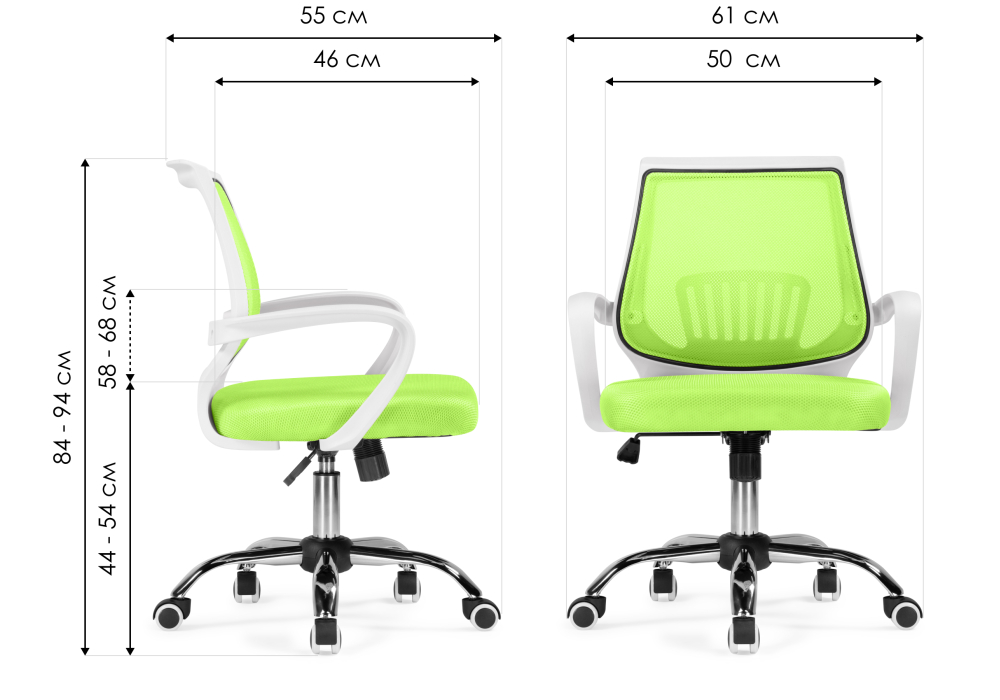 Компьютерное кресло Woodville Ergoplus green , white