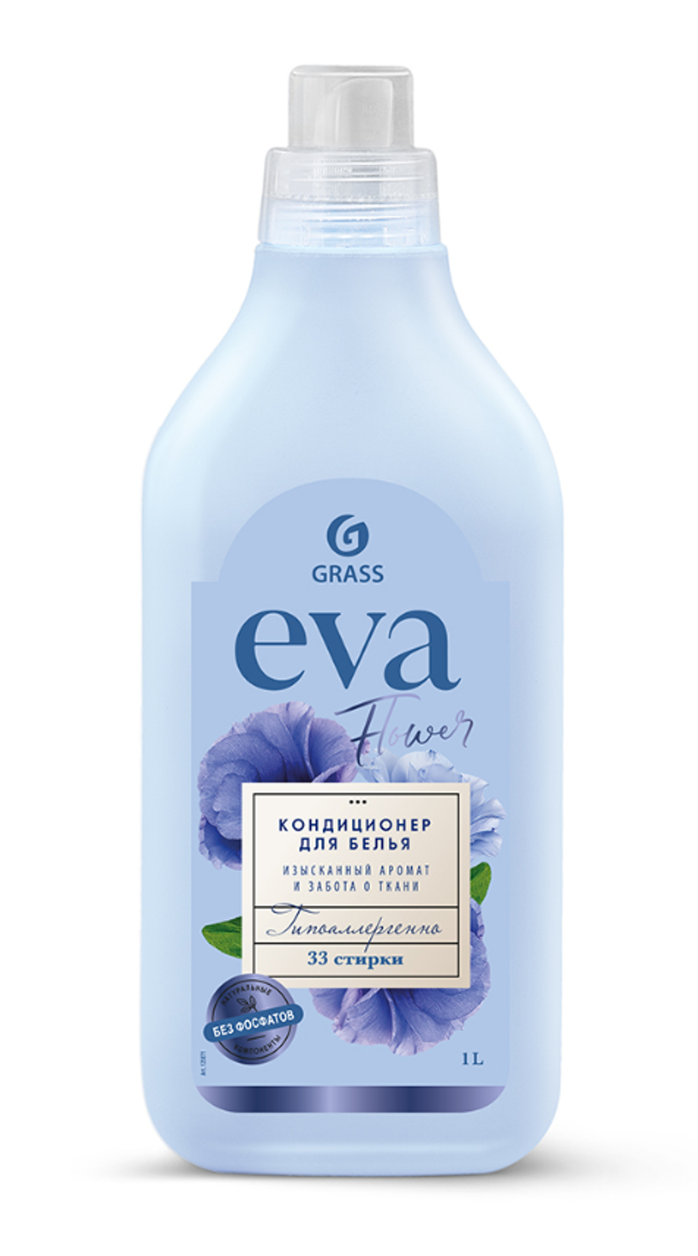 Кондиционер для белья Grass Eva , концентрат, 1 л