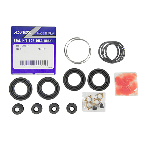 Ремкомплект суппорта ADVICS (к-т на 2 суппорта) MP62