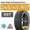 Ikon Tyres Autograph Ice 9 245/45 R17 99T XL шип.